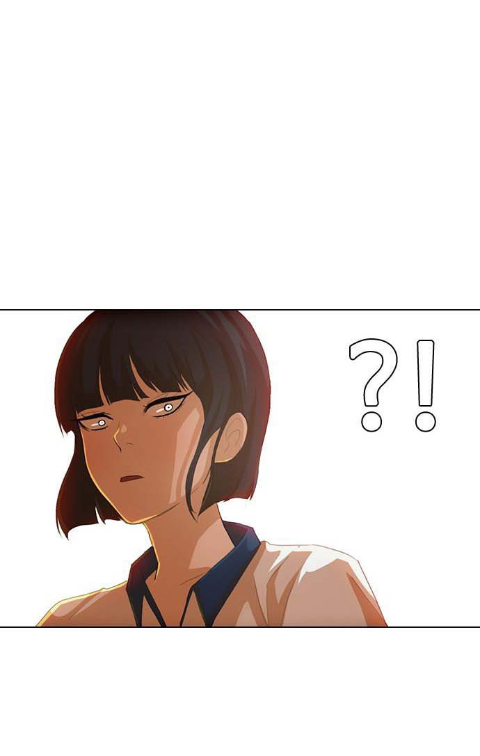 The Girl From Random Chatting!