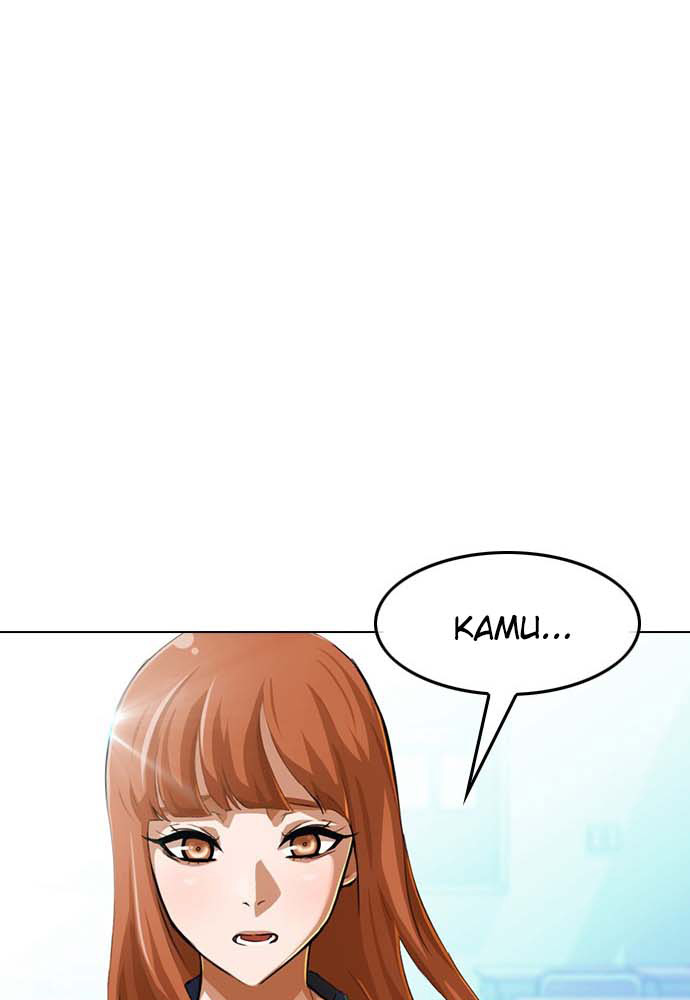 The Girl From Random Chatting!