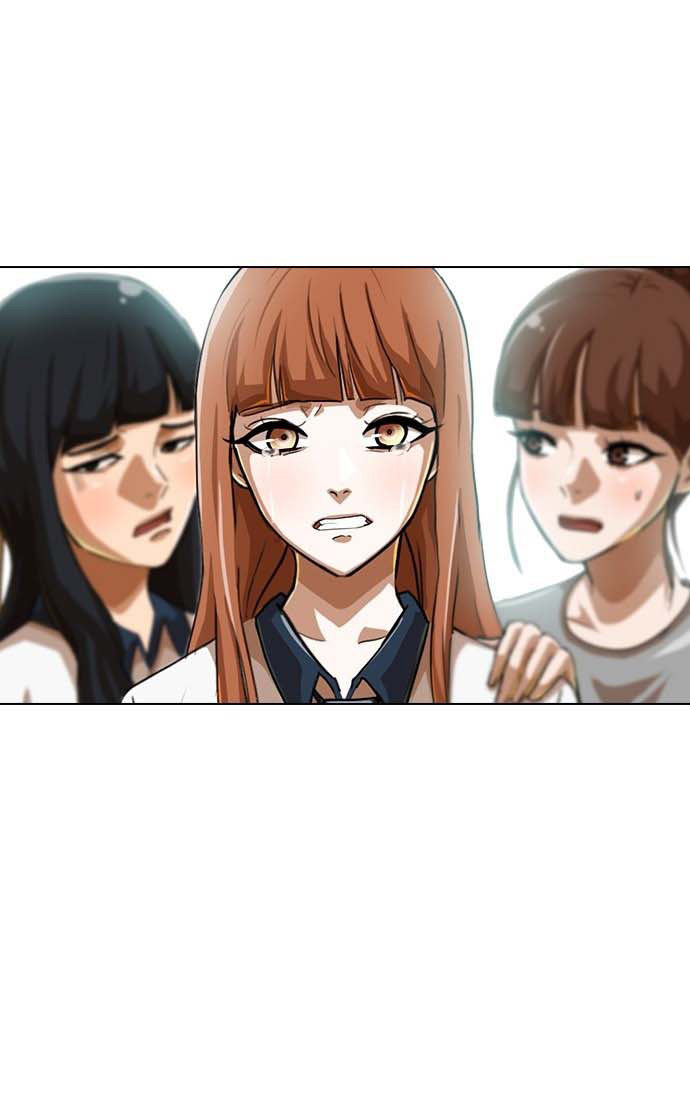 The Girl From Random Chatting!