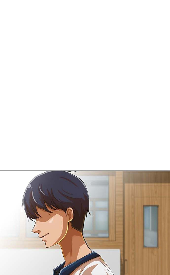The Girl From Random Chatting!