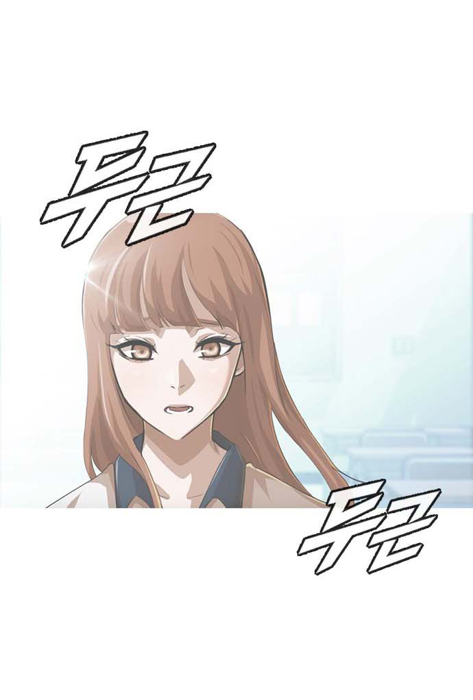The Girl From Random Chatting!