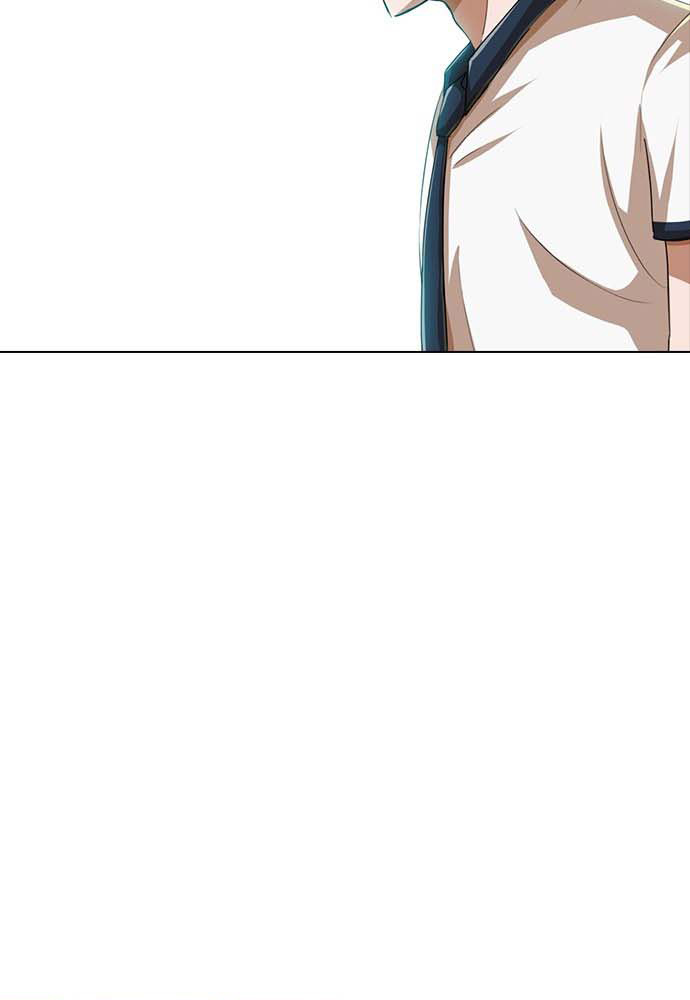 The Girl From Random Chatting!