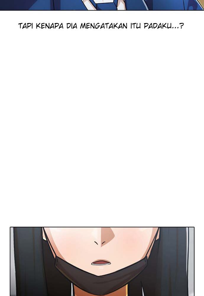 The Girl From Random Chatting!