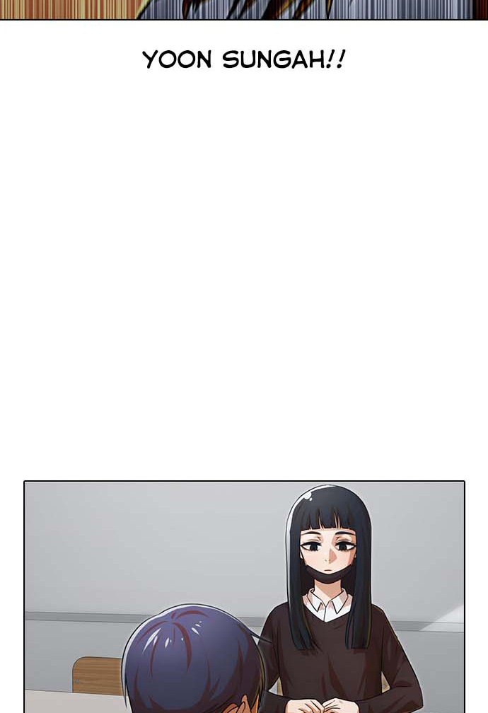 The Girl From Random Chatting!