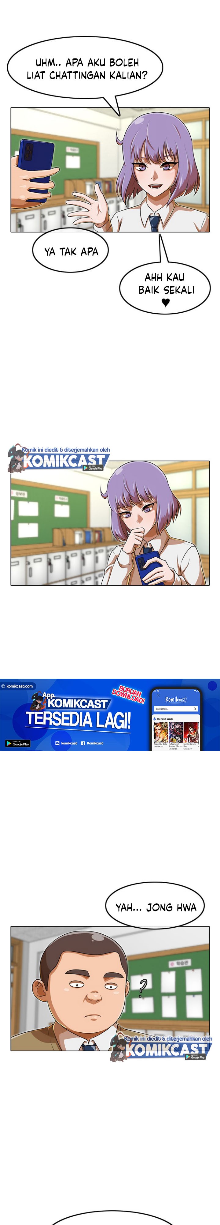 The Girl From Random Chatting!
