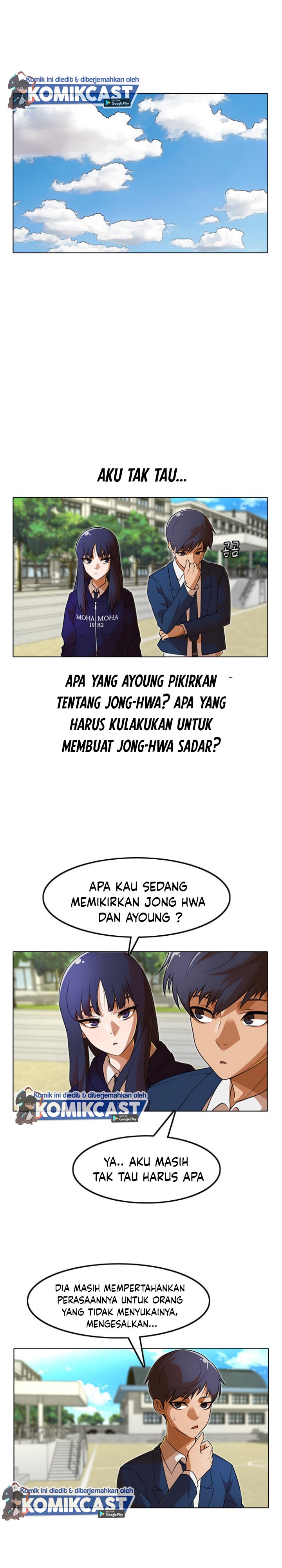The Girl From Random Chatting!