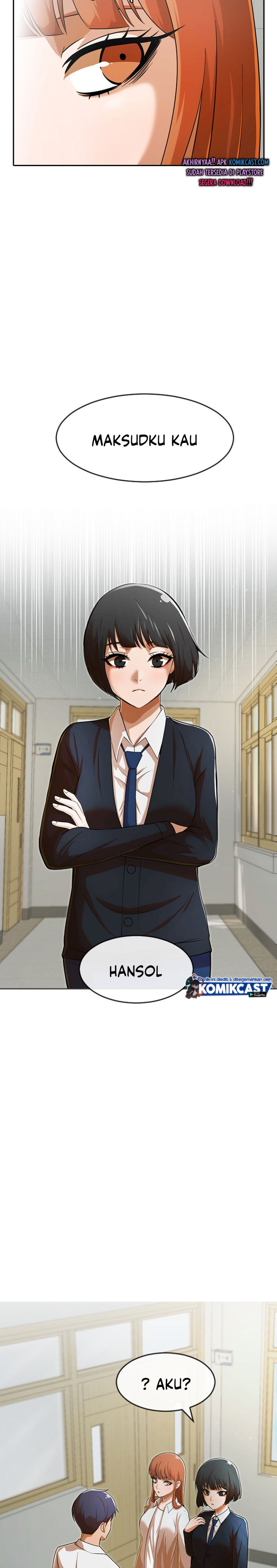 The Girl From Random Chatting!