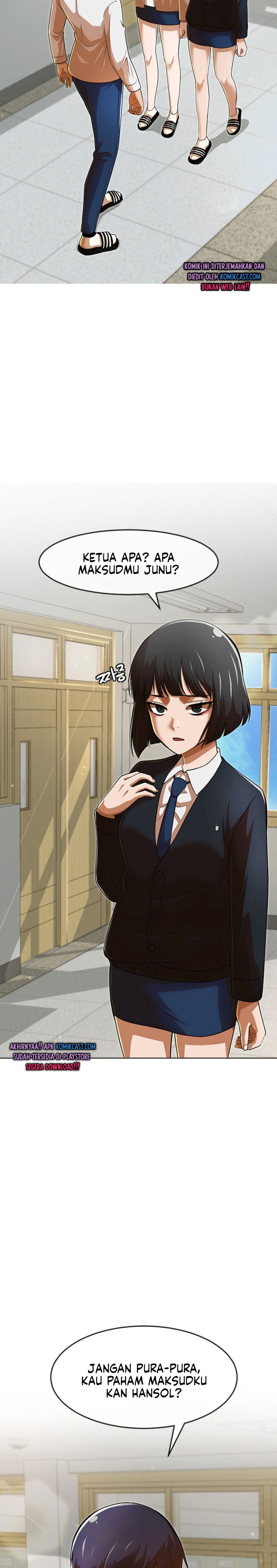 The Girl From Random Chatting!