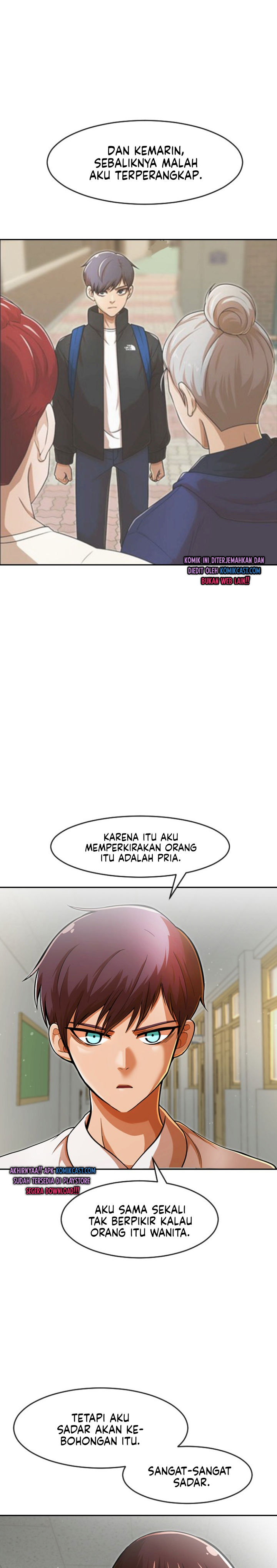 The Girl From Random Chatting!