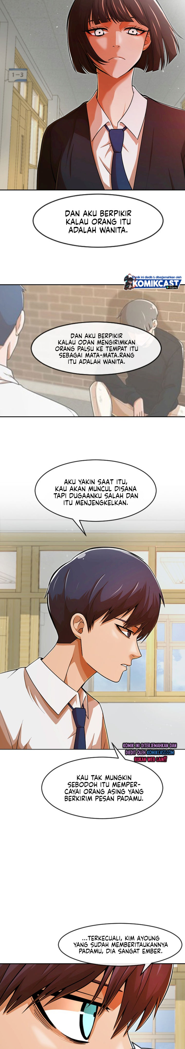 The Girl From Random Chatting!