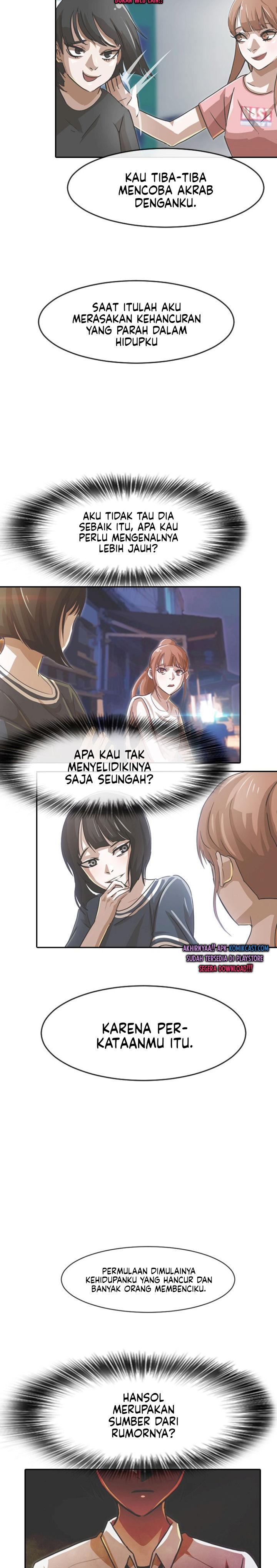 The Girl From Random Chatting!