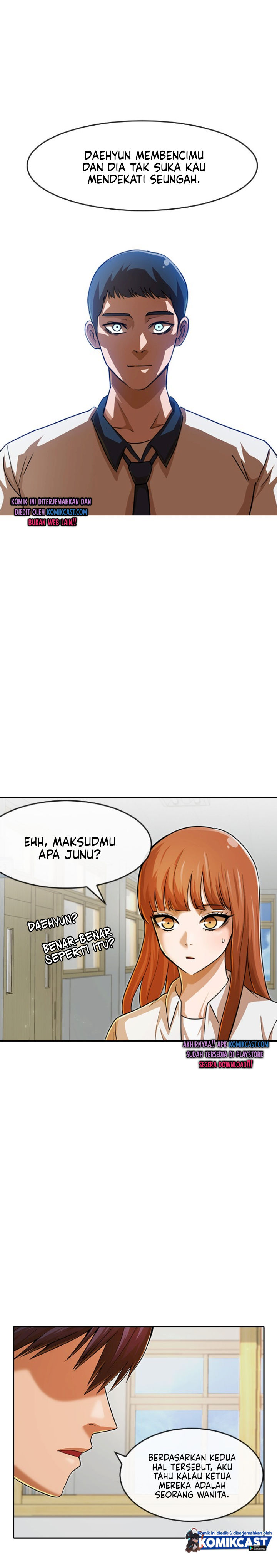 The Girl From Random Chatting!