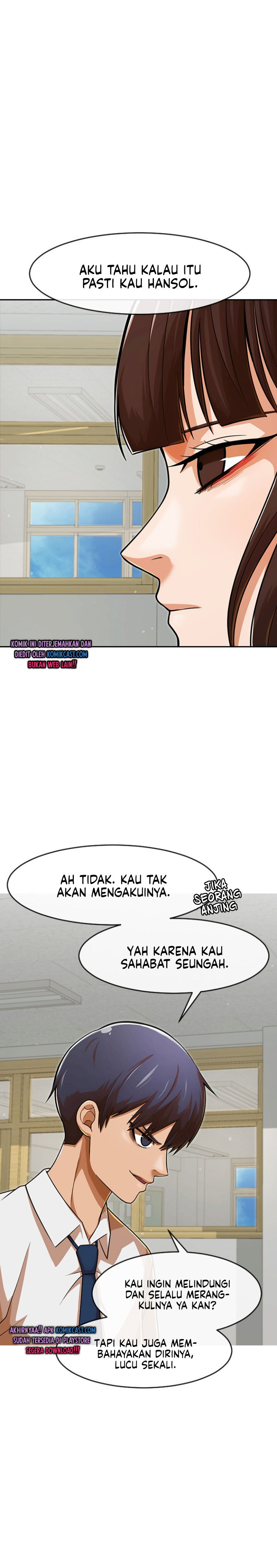 The Girl From Random Chatting!
