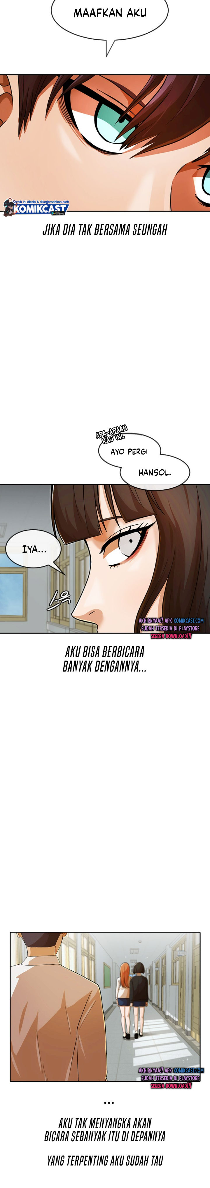 The Girl From Random Chatting!