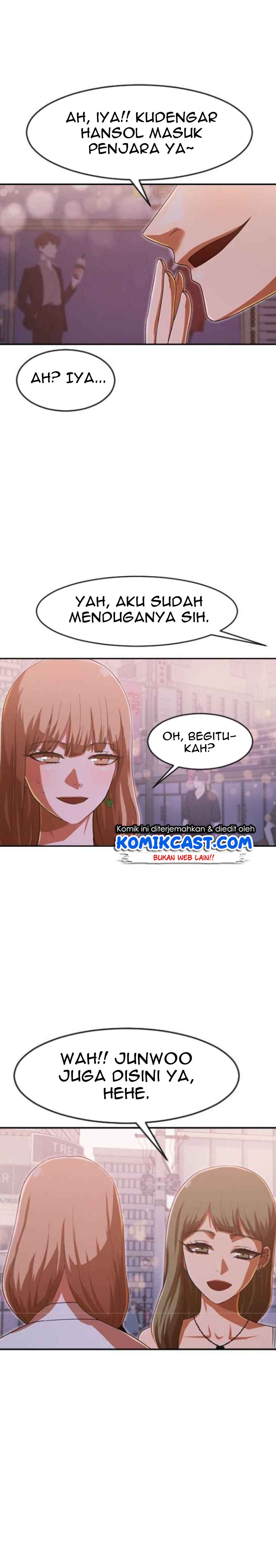 The Girl From Random Chatting!