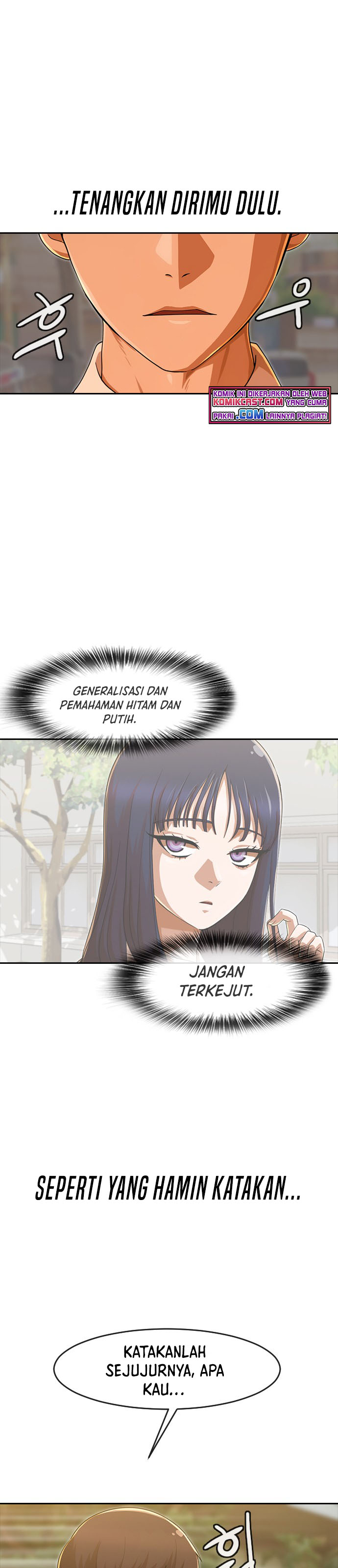 The Girl From Random Chatting!
