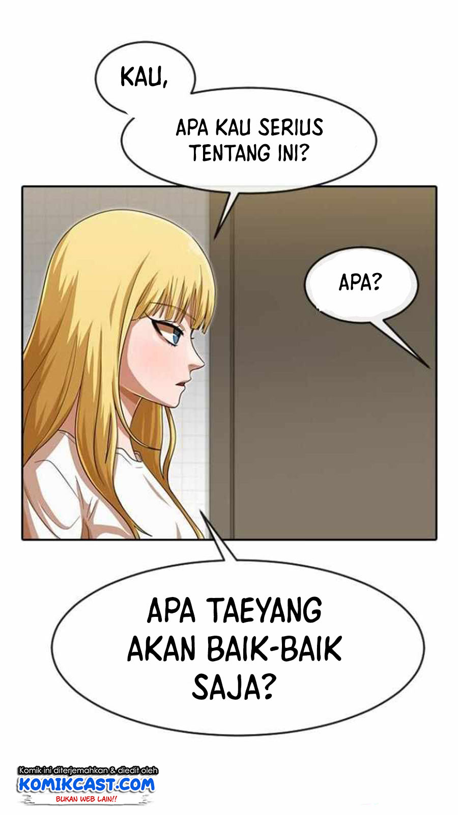 The Girl From Random Chatting!