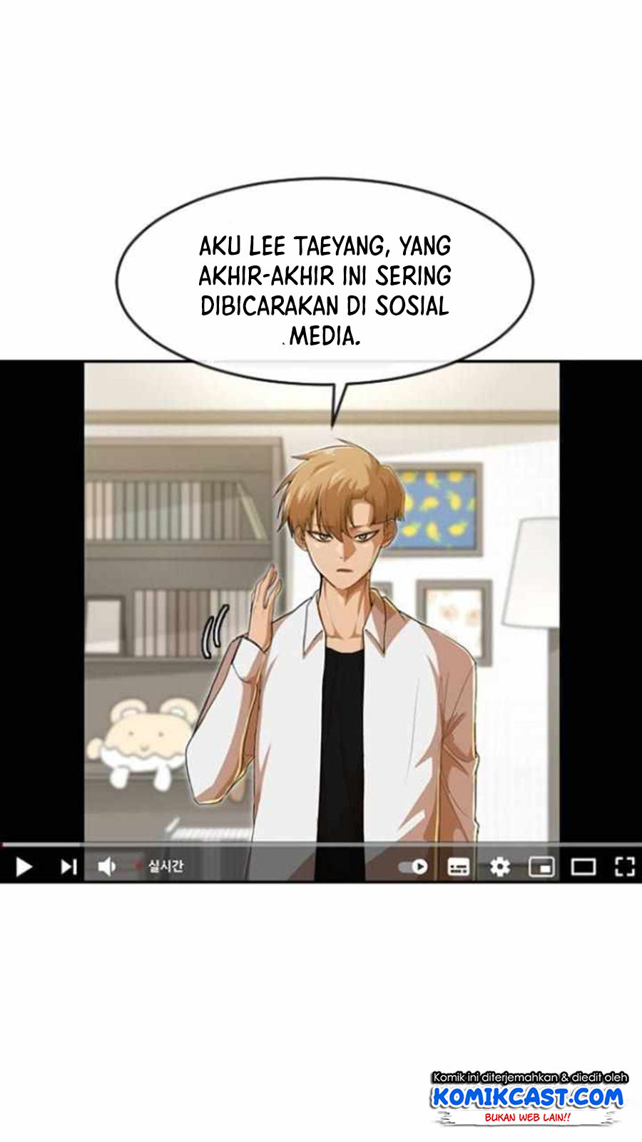 The Girl From Random Chatting!
