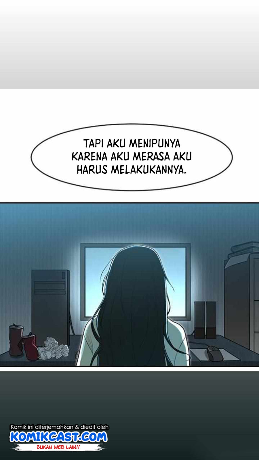 The Girl From Random Chatting!