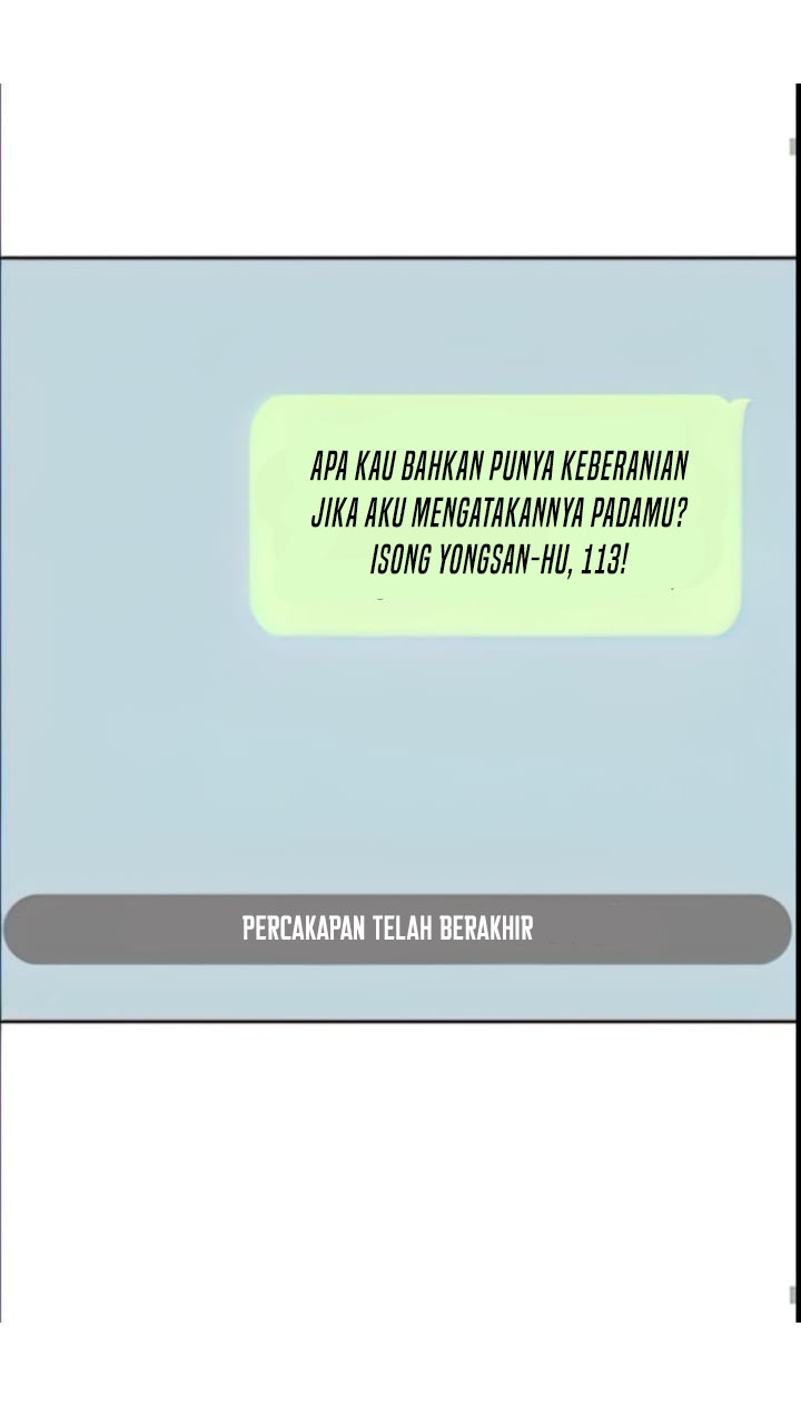The Girl From Random Chatting!