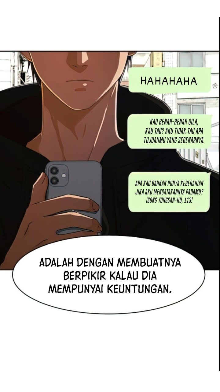 The Girl From Random Chatting!