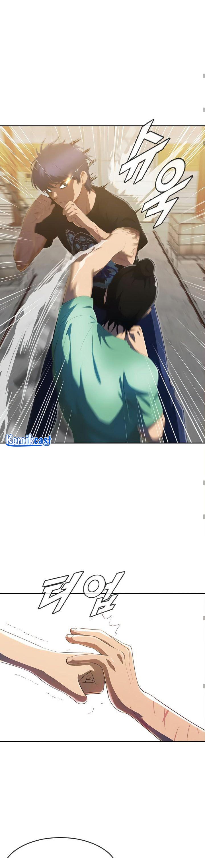 The Girl From Random Chatting!