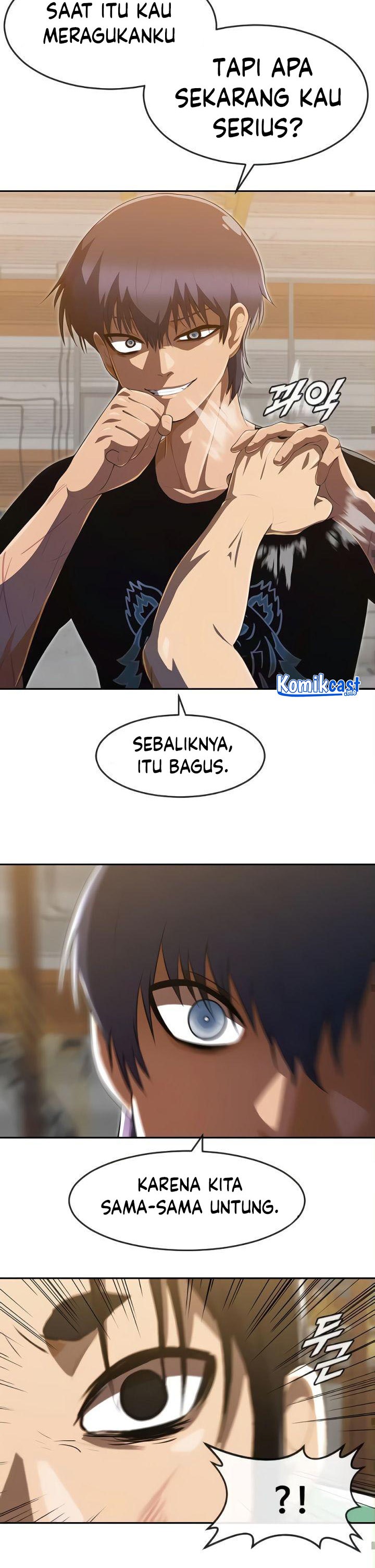 The Girl From Random Chatting!