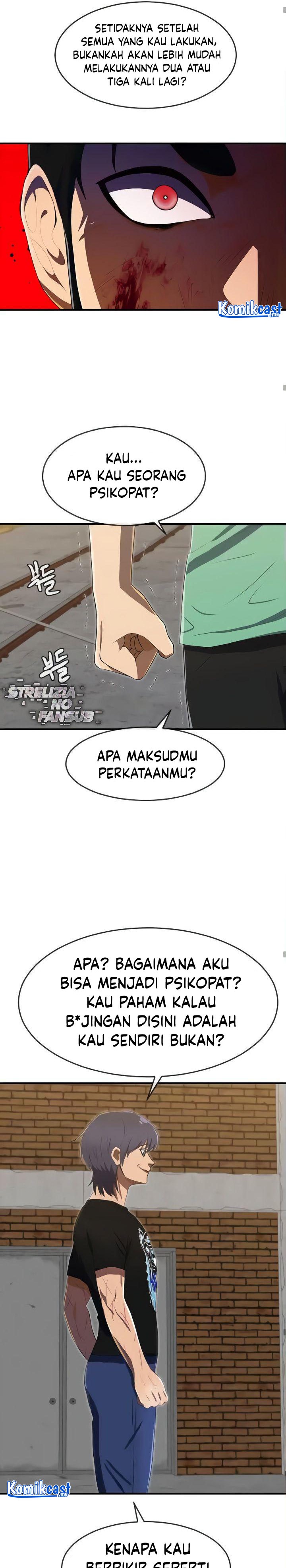 The Girl From Random Chatting!
