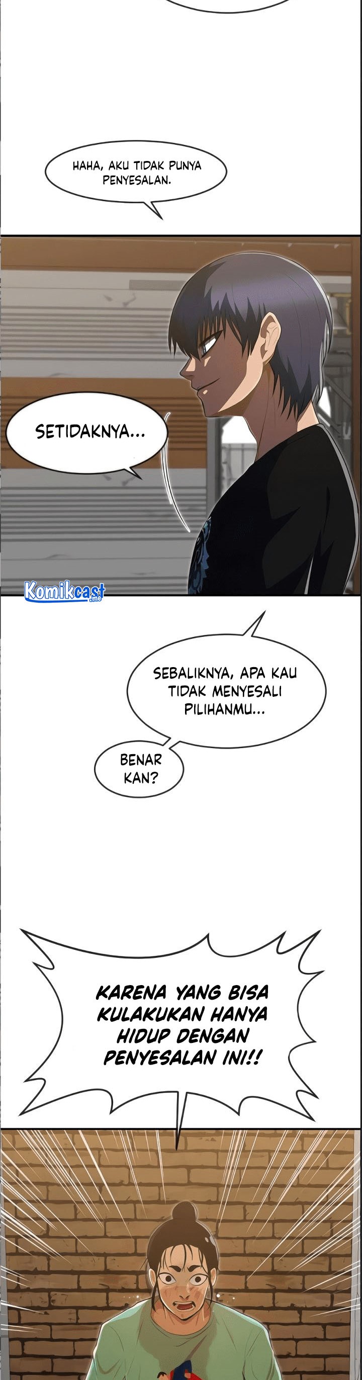 The Girl From Random Chatting!