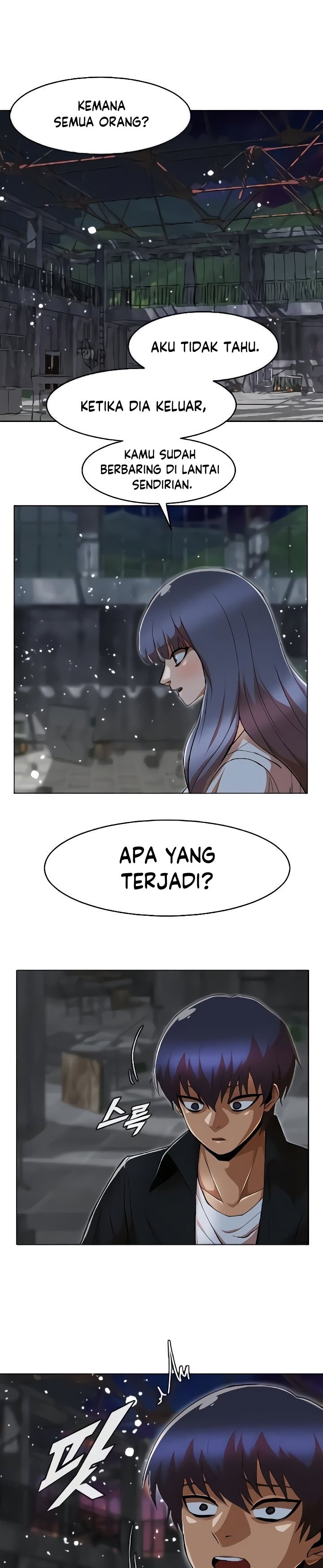 The Girl From Random Chatting!