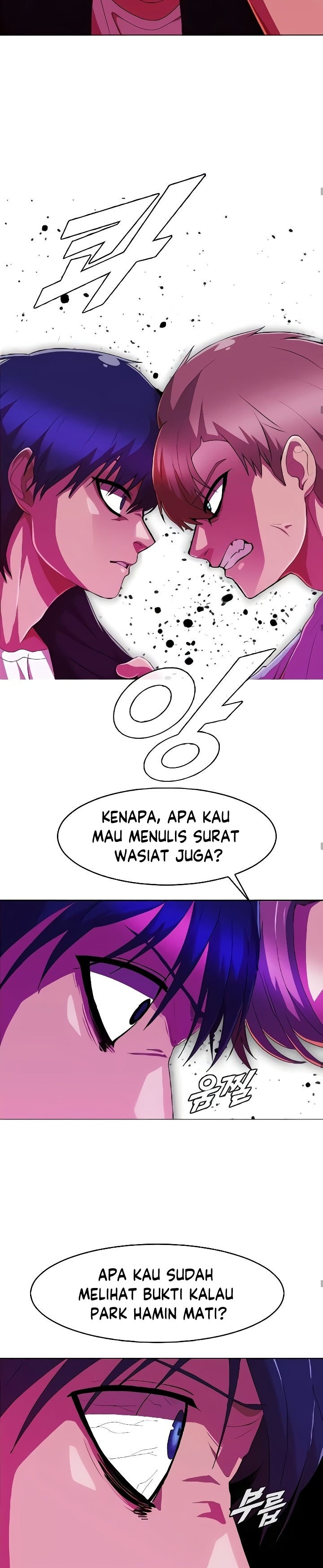 The Girl From Random Chatting!