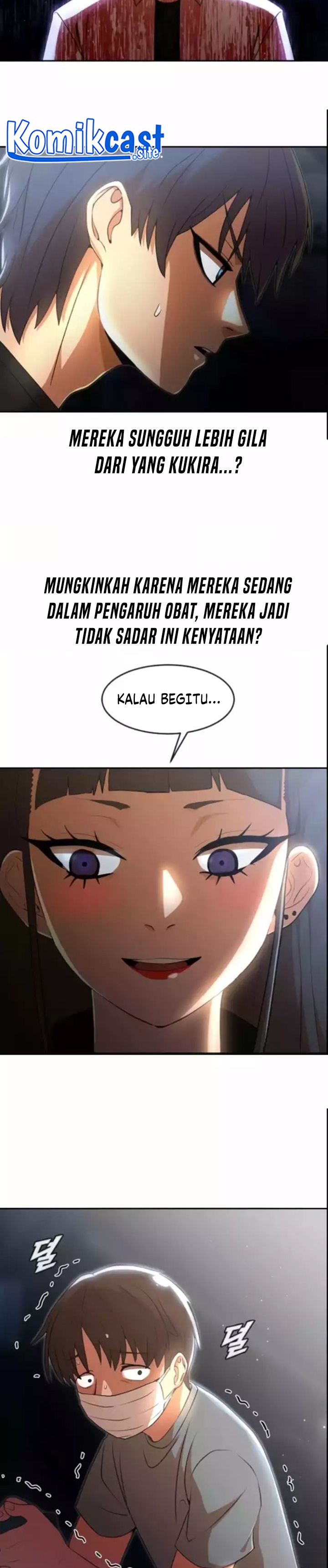 The Girl From Random Chatting!