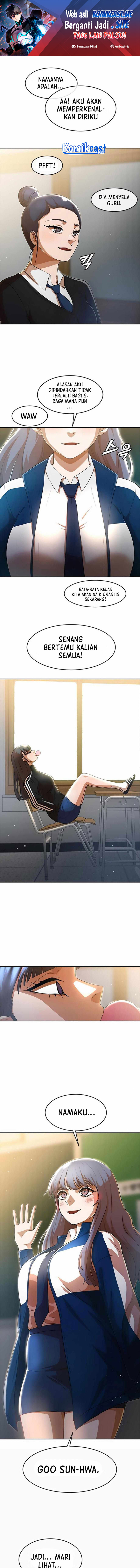The Girl From Random Chatting!