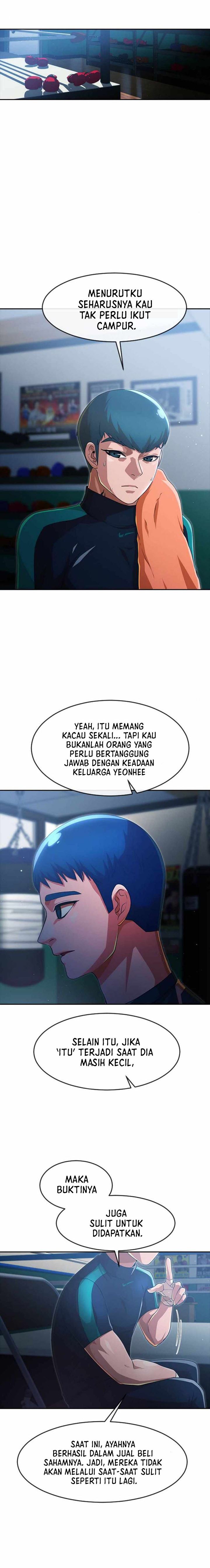 The Girl From Random Chatting!
