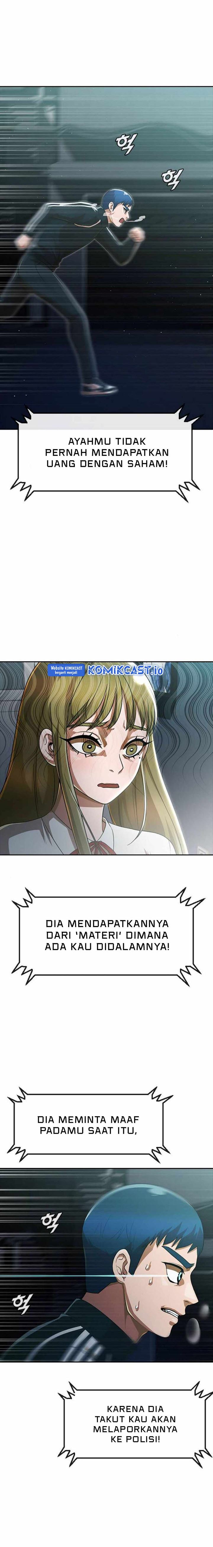 The Girl From Random Chatting!