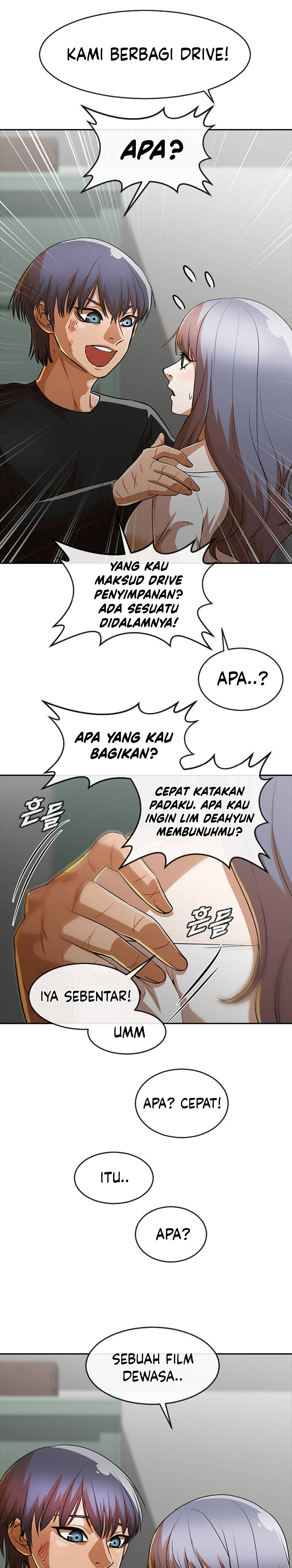 The Girl From Random Chatting!