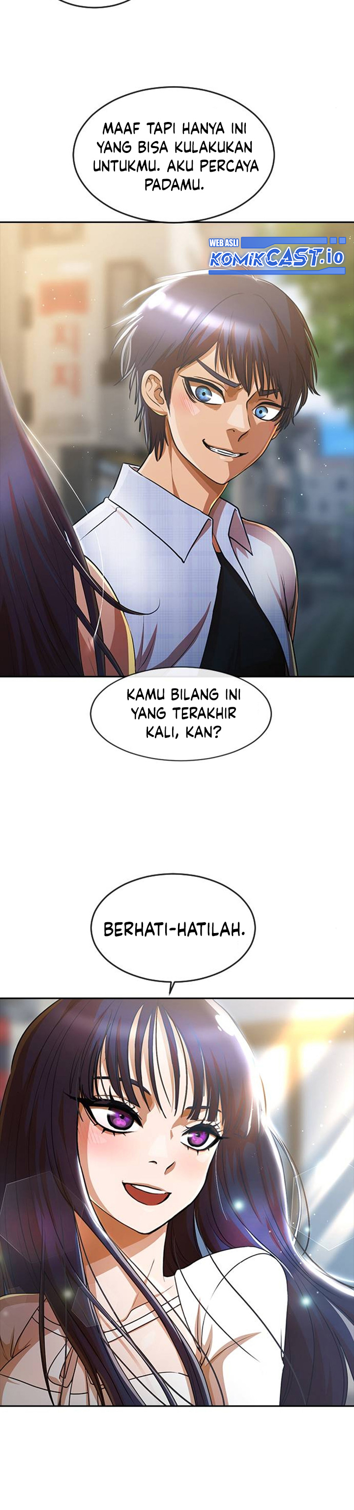 The Girl From Random Chatting!