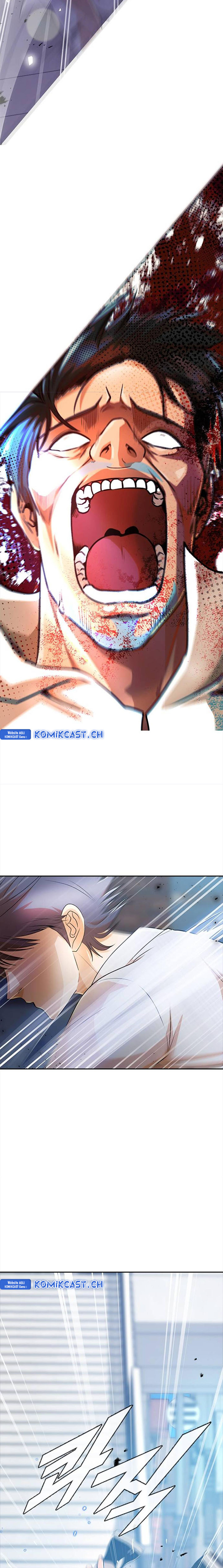 The Girl From Random Chatting!
