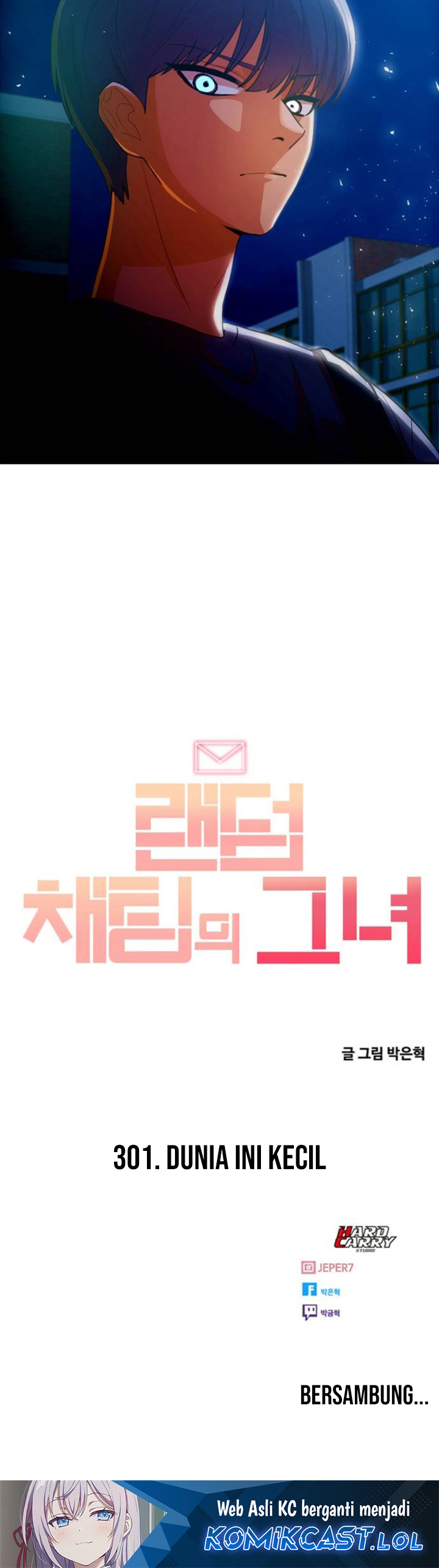 The Girl From Random Chatting!