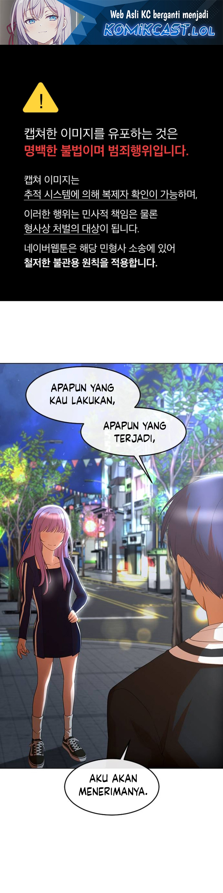 The Girl From Random Chatting!