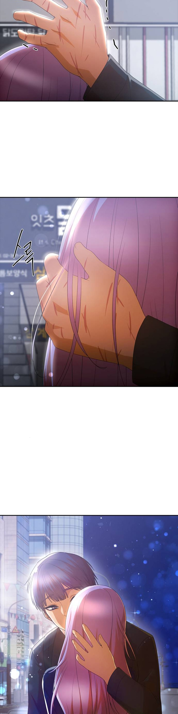 The Girl From Random Chatting!