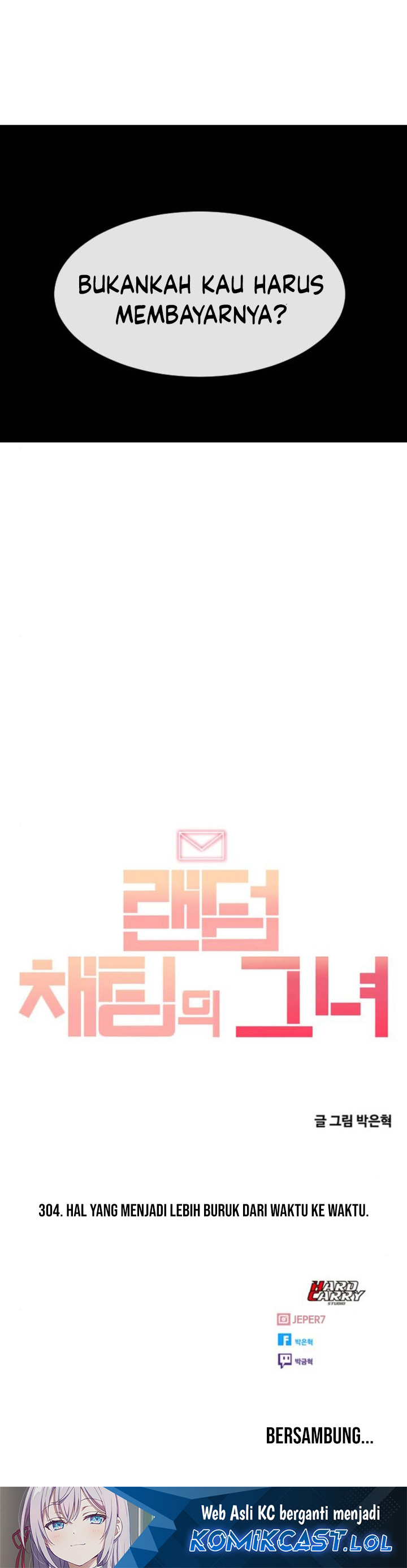 The Girl From Random Chatting!