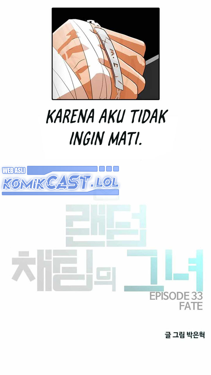 The Girl From Random Chatting!