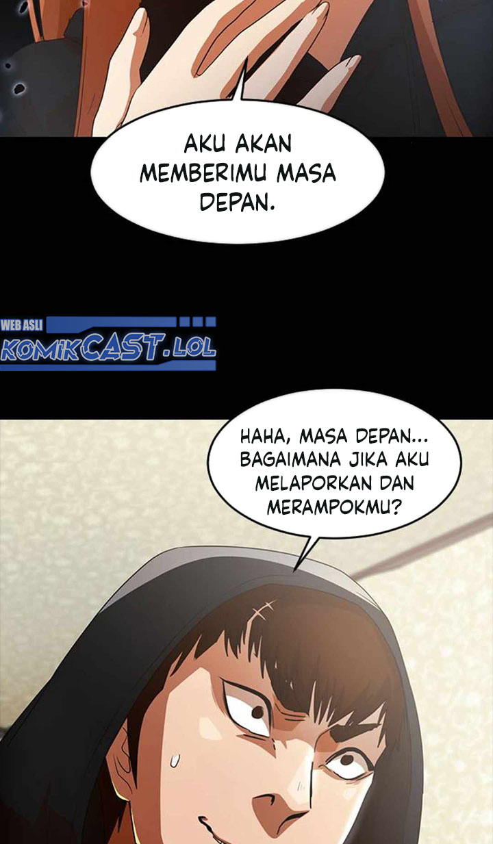 The Girl From Random Chatting!