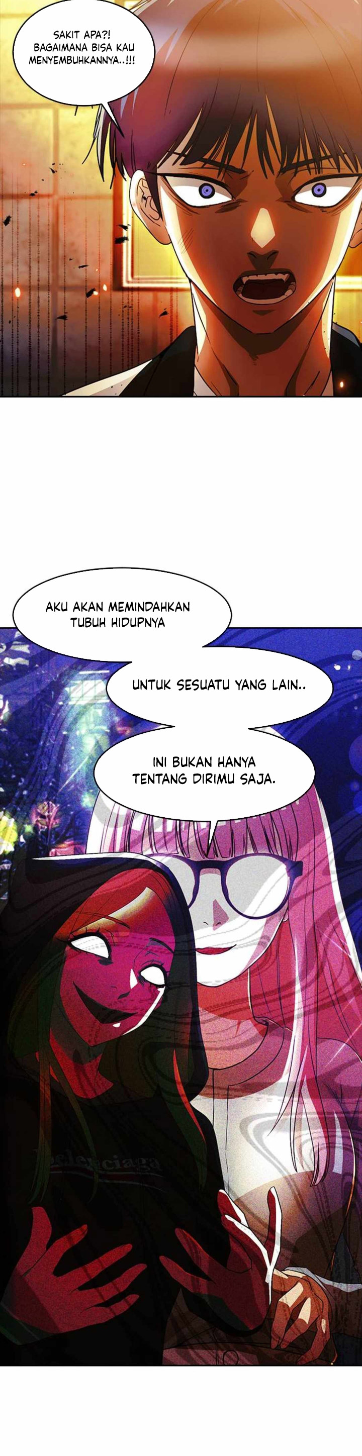 The Girl From Random Chatting!