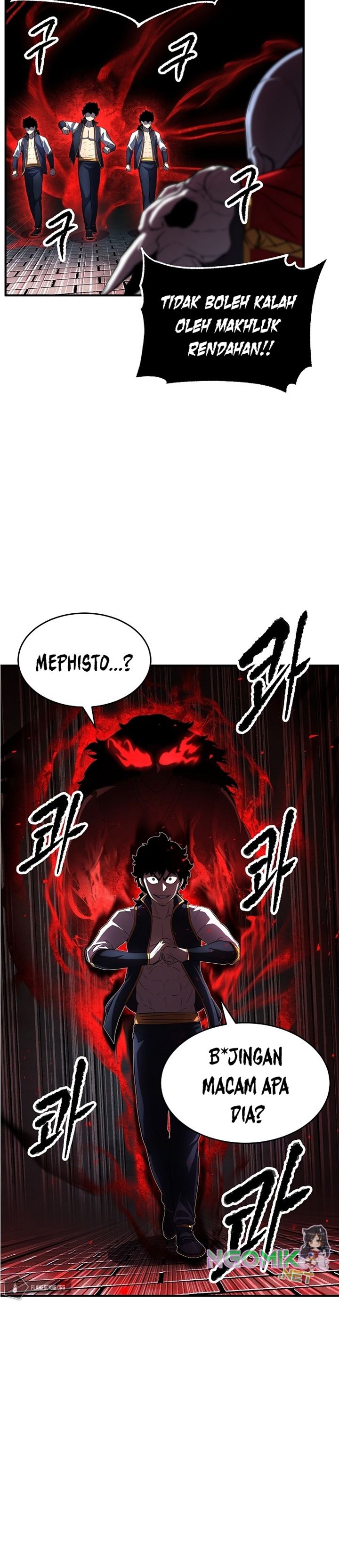 The Heavenly Demon Destroys the Lich King’s Murim
