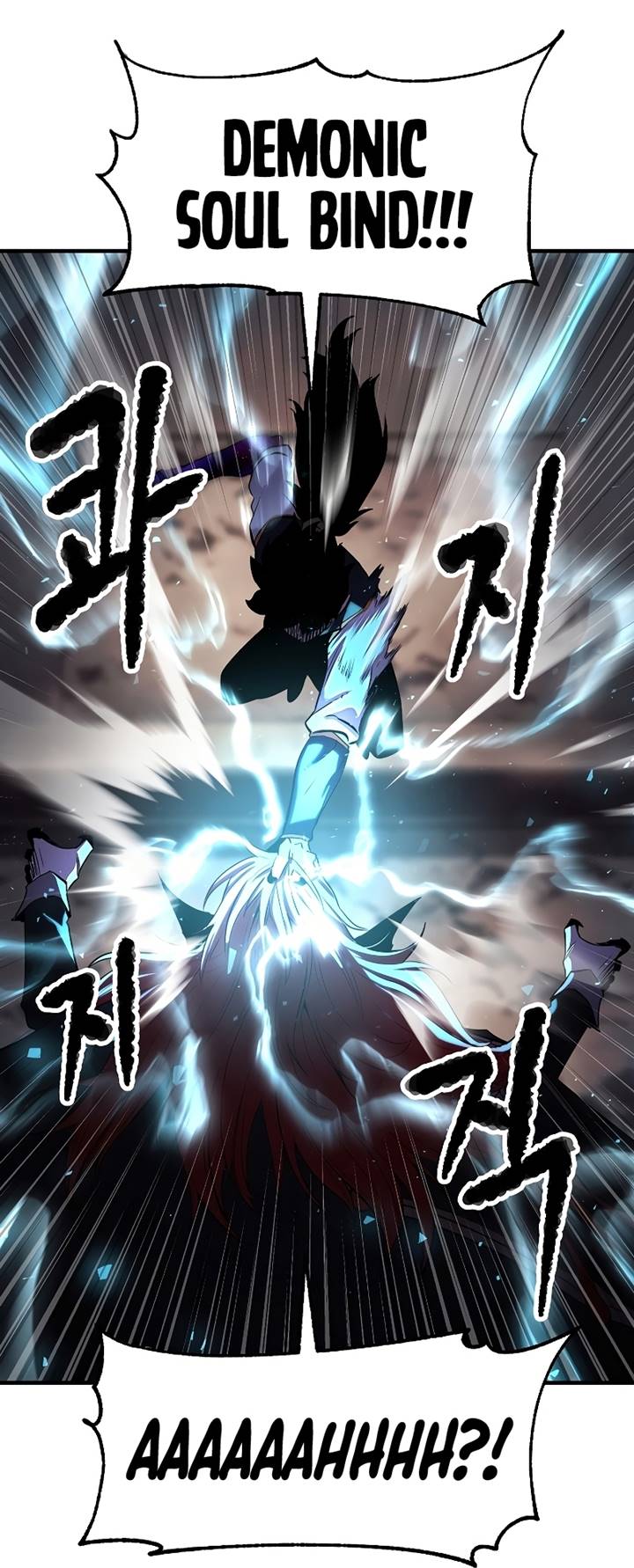 The Heavenly Demon Destroys the Lich King’s Murim