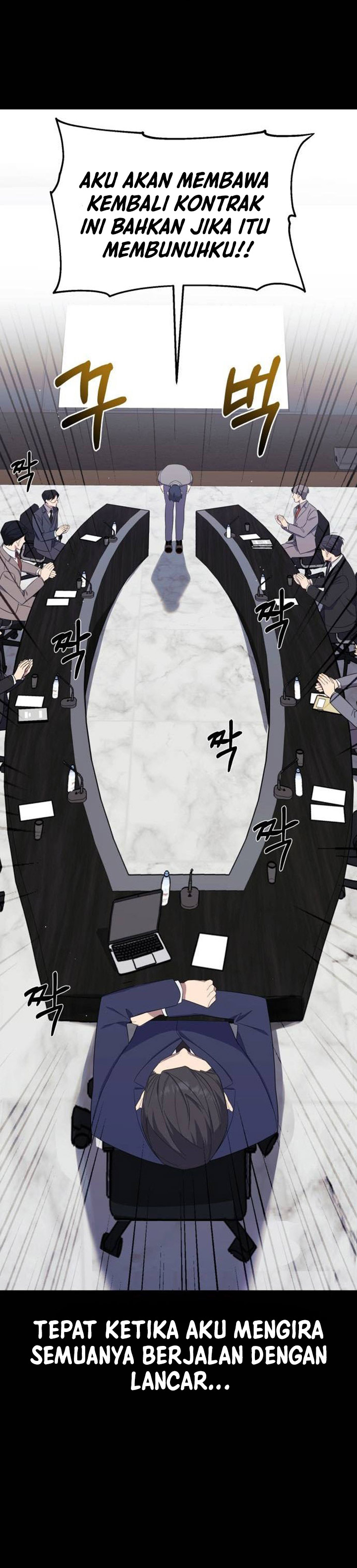 The Heavenly Demon Will Give You a Massage
