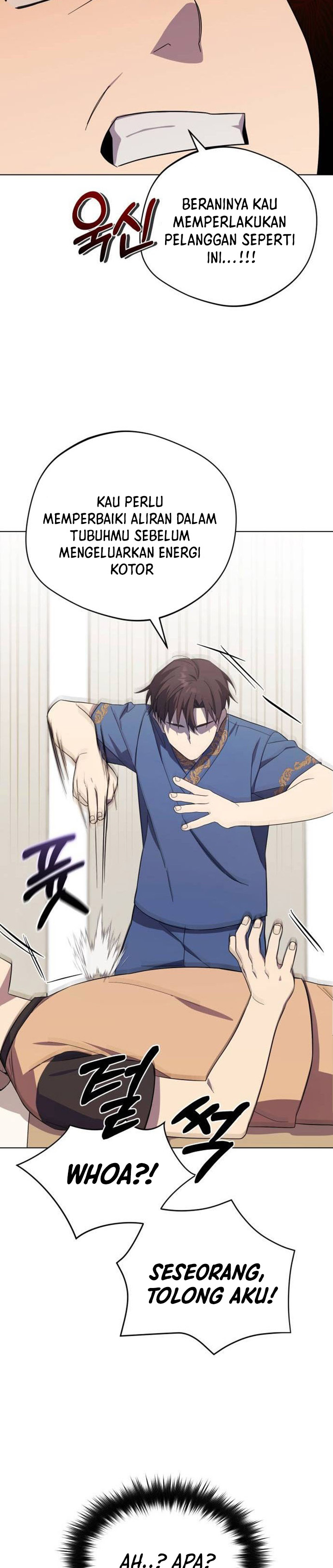 The Heavenly Demon Will Give You a Massage