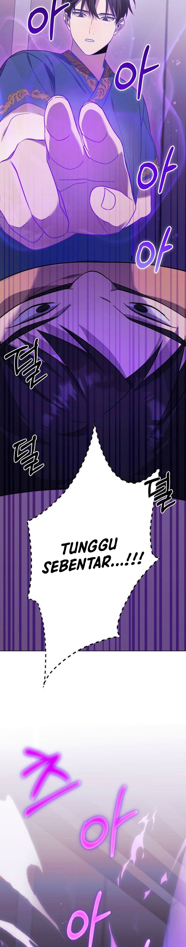 The Heavenly Demon Will Give You a Massage